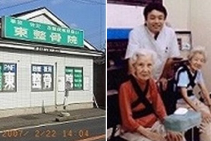 デイサービスの写真